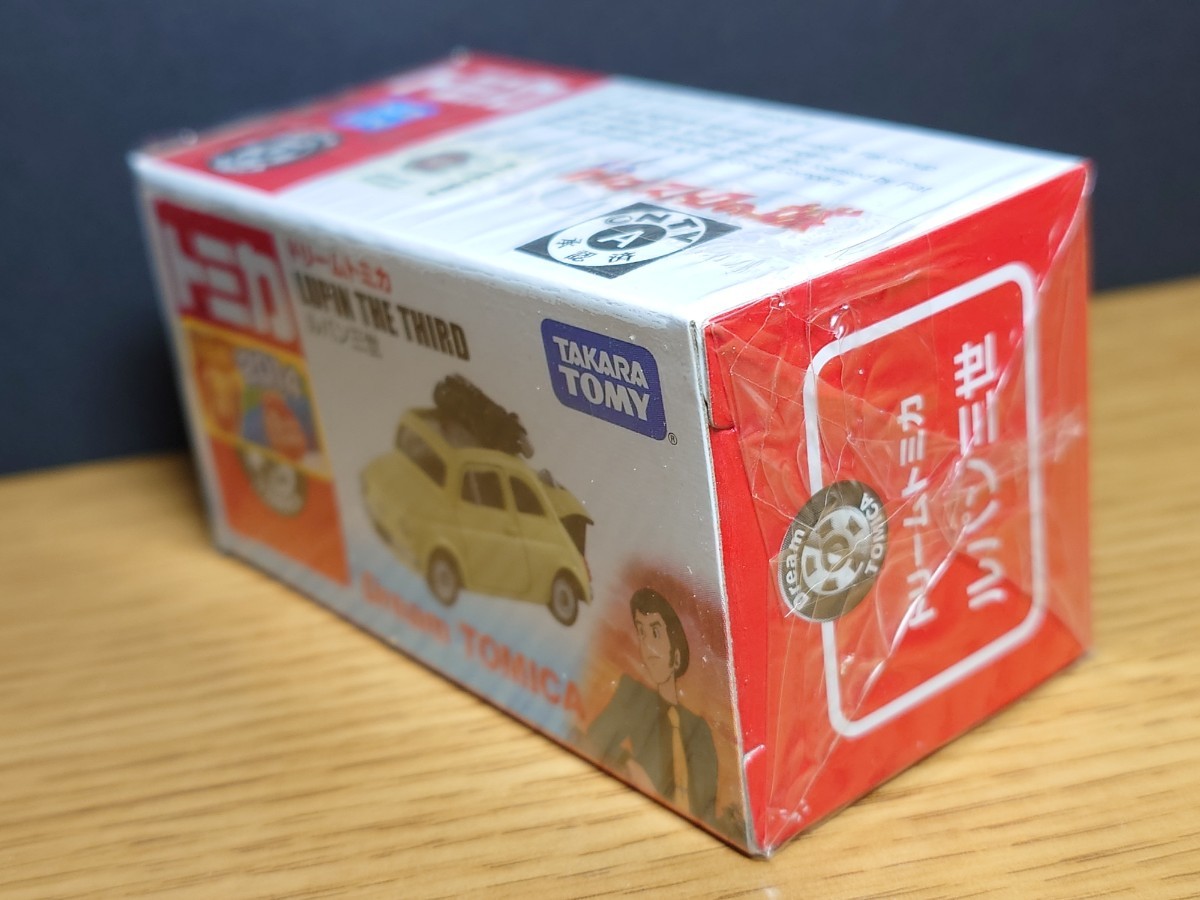 ◇ドリームトミカ◇ルパン三世(フィアット)◇カリオストロの城◇未開封品◇_画像2