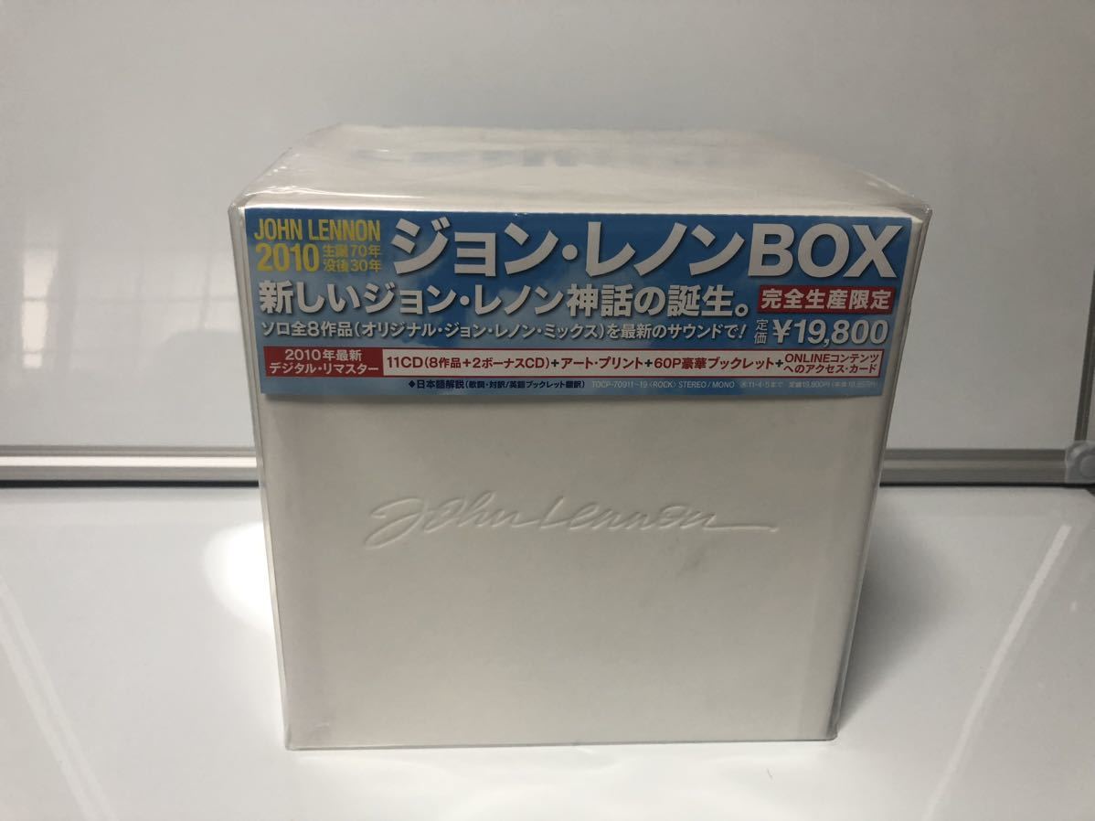ジョン・レノンBOX 完全生産限定盤 JOHN LENNON BOX 11CD（8作品＋2ボーナスCD）未開封新品_画像1
