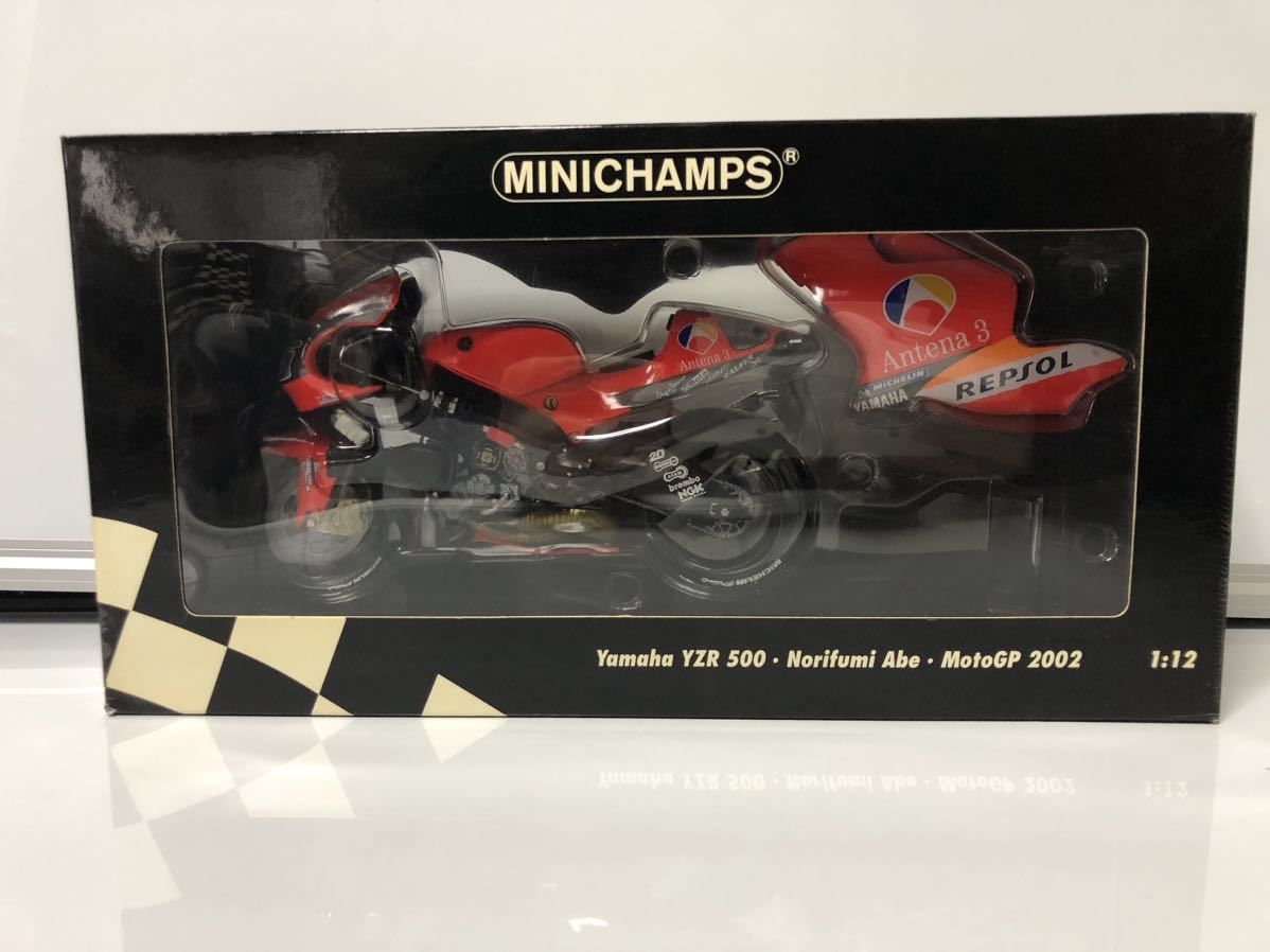 Yahoo!オークション - ミニチャンプス 1/12 Yamaha YZR 500 Team Yahoo!オークション - ミニチャンプス 1/12 Yamaha YZR 500 Team