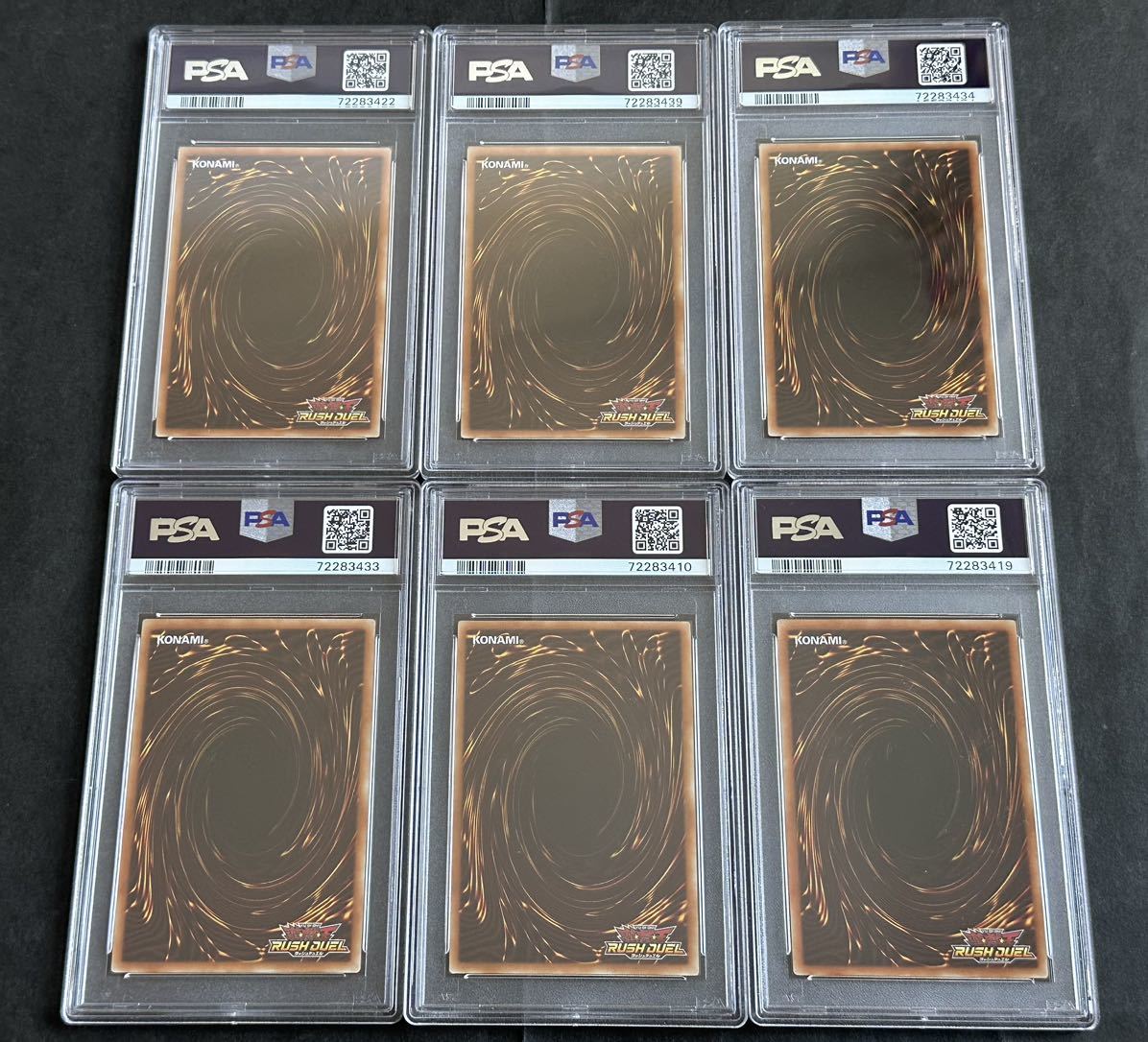 6枚セット【PSA9】真紅眼の黒竜 レッドアイズ シークレット ラッシュ　遊戯王 PSA鑑定品_画像2