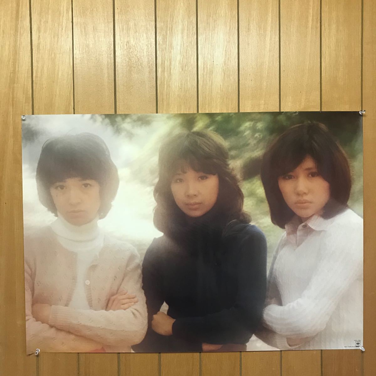 CANDIES キャンディーズ ポスター 1970年代 アイドルグループ 昭和