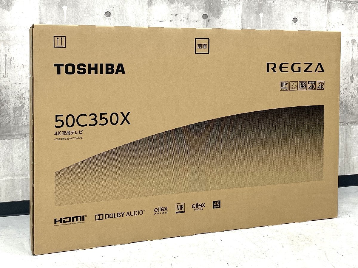 F-11011KD1124Y32XY23N 未使用 TOSHIBA 50V型4K液晶テレビ REGZA