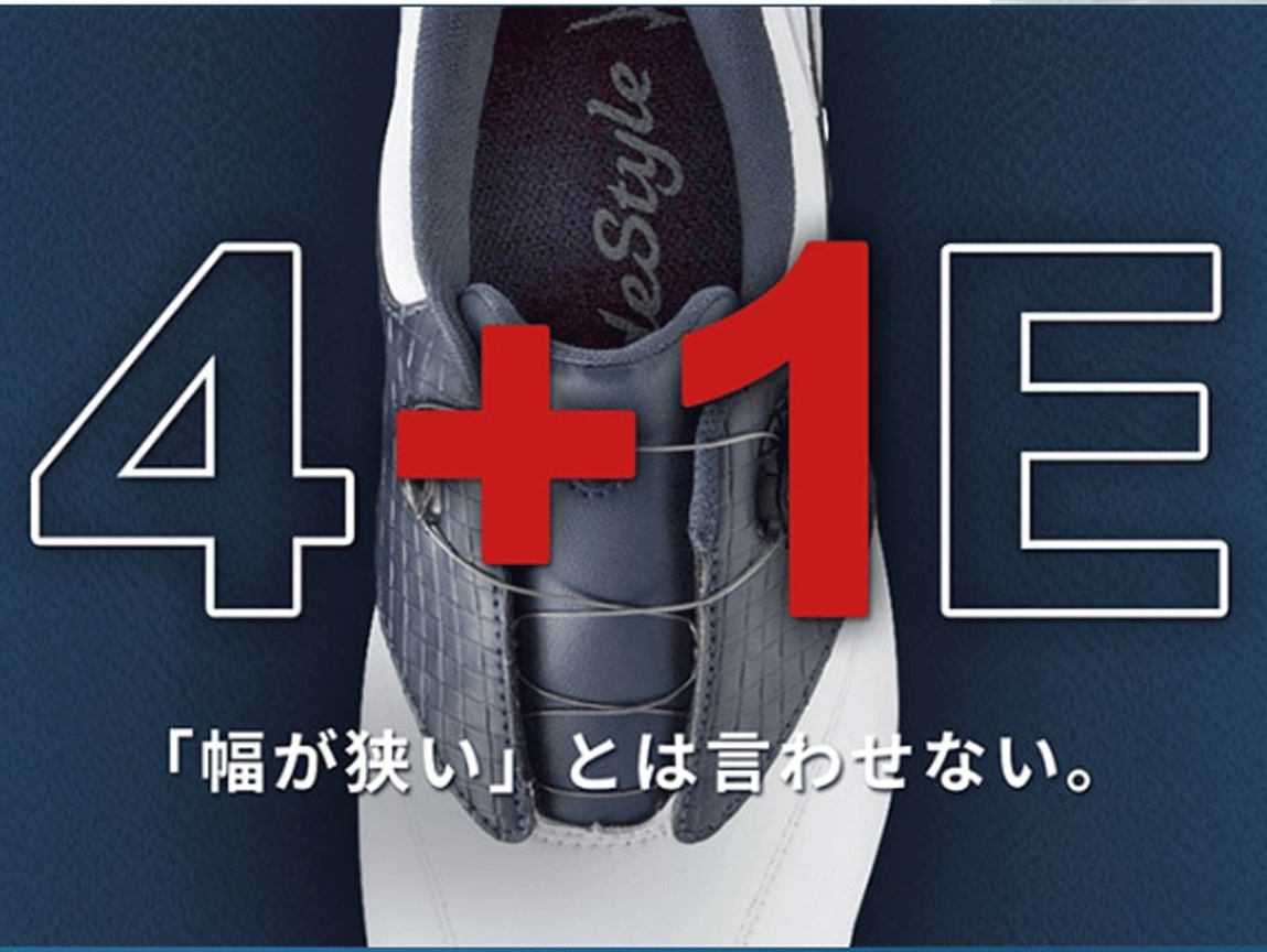 新品■ミズノ■ワイドスタイル003 ボア スパイク■51GQ2040■ブラック■25.5CM■EEEE+1E■軽量で超幅広。「4＋1E」スパイク■正規品