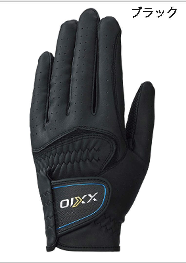 新品■送料無料■ダンロップ■2023.11■ゼクシオ■GGG-X020■ブラック■24CM■３枚セット■ダントツ！密著力！