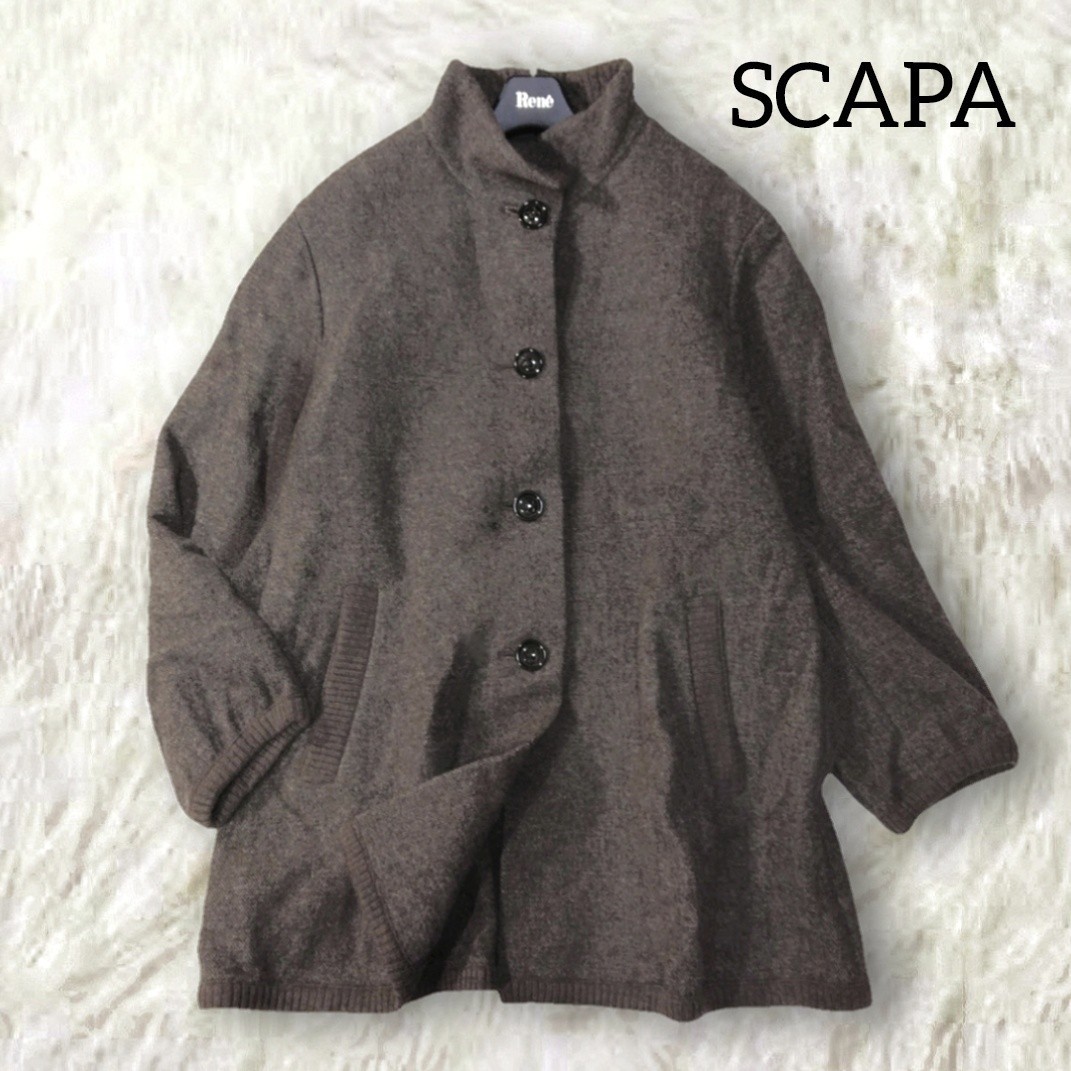 362 【SCAPA】 スキャパ ウール混 起毛 コート ジャケット ブルゾン