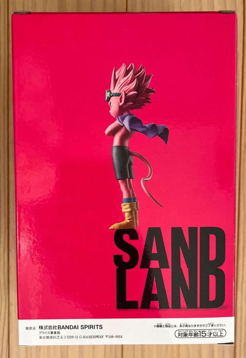 【未開封】SAND LAND DXF-ベルゼブブ-