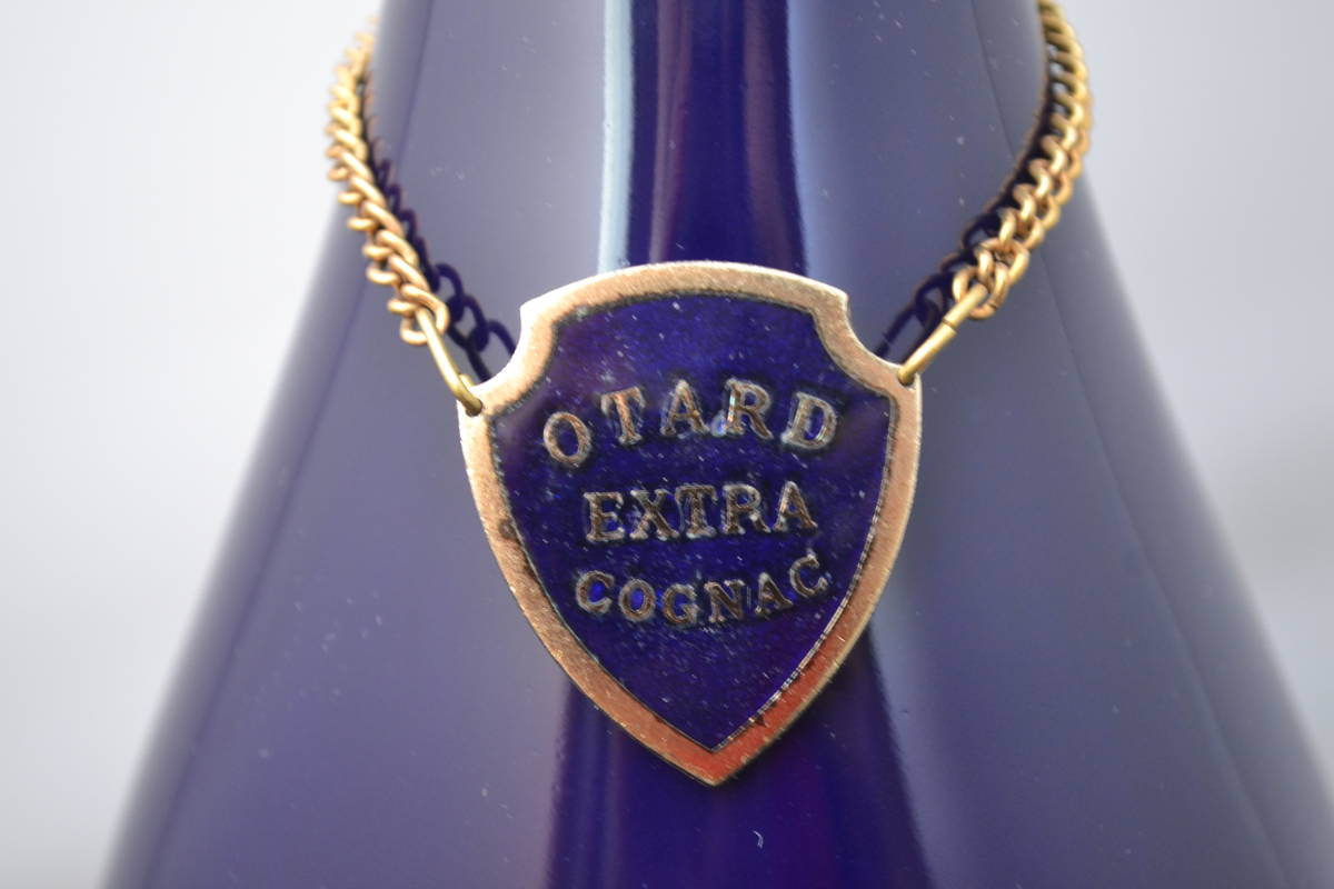 古酒 未開栓 オタール・エクストラ・コニャック OTARD EXTRA COGNAC 箱入_画像4