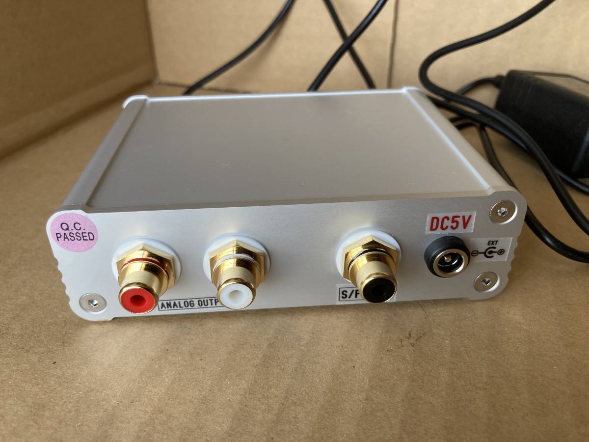 Yahoo!オークション - EnTech-Audio FN1241 デジタル Yahoo!オークション - EnTech-Audio FN1241 デジタル