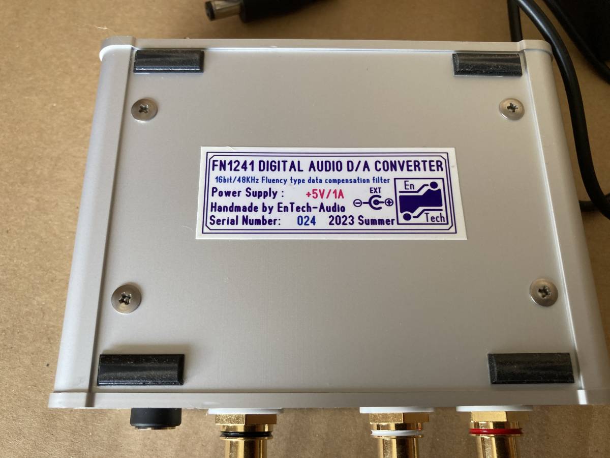Yahoo!オークション - EnTech-Audio FN1241 デジタル Yahoo!オークション - EnTech-Audio FN1241 デジタル