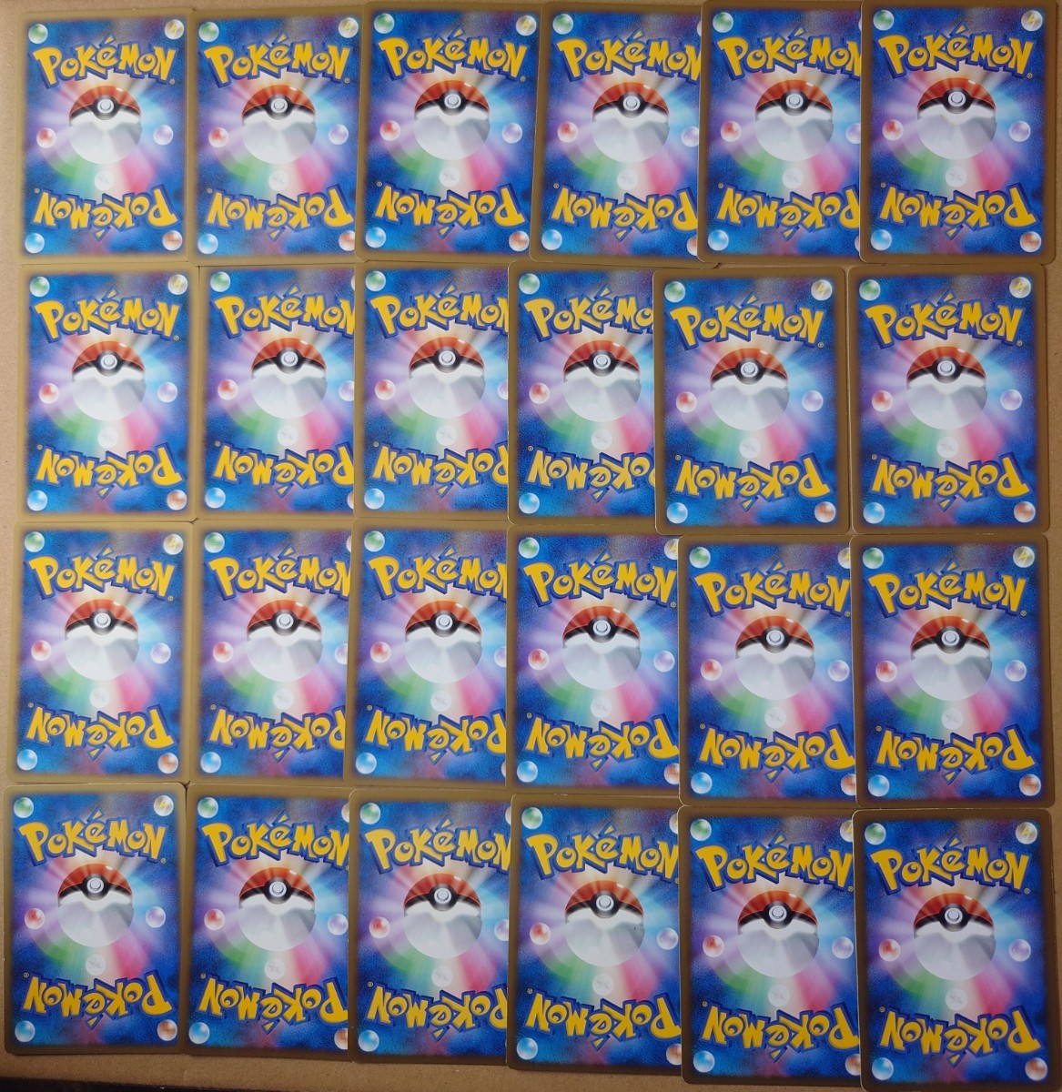 ポケモンカード ピカチュウm lv x ギザみみピチュー 映画公開 ポケモンカード ピカチュウm lv x ギザみみピチュー 映画公開