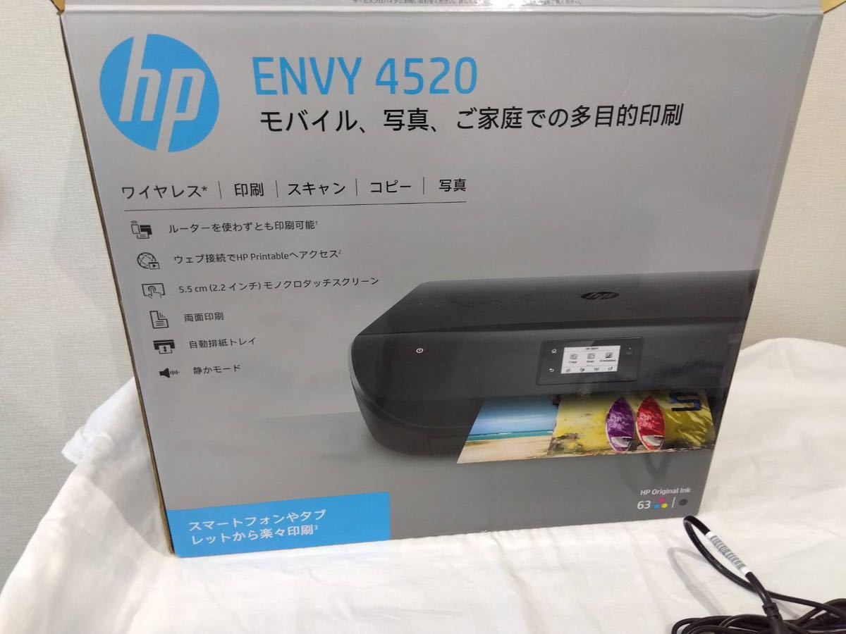 美品 通電 HP エイチピー ENVY 4520 プリンター 印刷 スキャン コピー ワイヤレス ENVY4520 k659_画像2