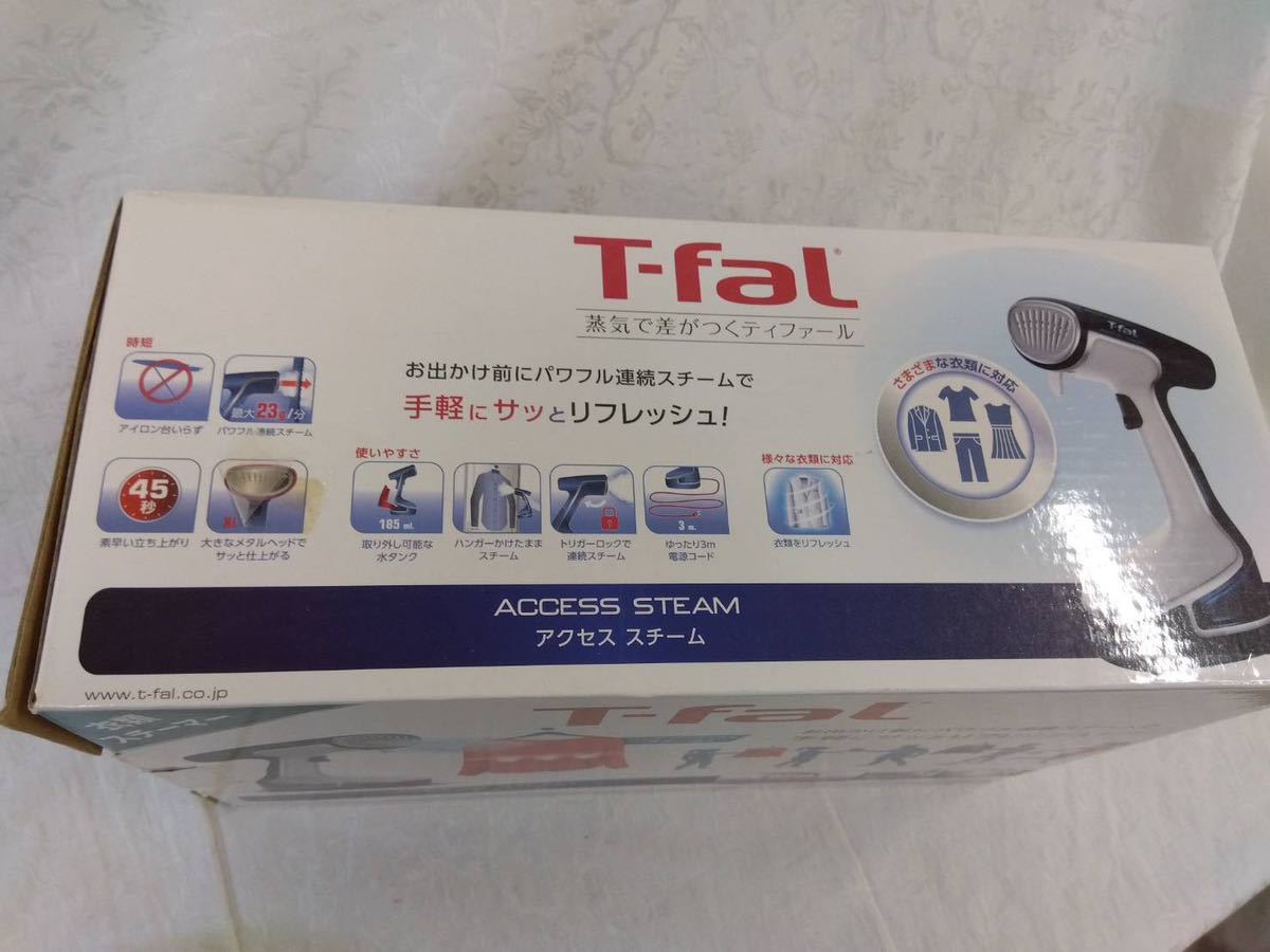 美品 通電 T-fal ティファール ガーメントスチーマー アクセススチーム DR8085 蒸気 衣類スチーマー 簡易清掃済 k697 スチーマー スチーム_画像3