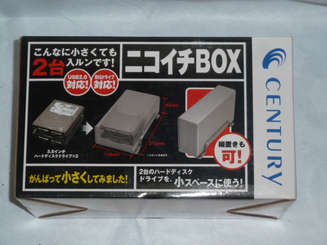 CENTURY製 ニコイチＢＯＸ ３．５インチＩＤＥＨＤＤｘ２　ＵＳＢ２．０接続ケース CTW35U2　中古無保証品_画像1