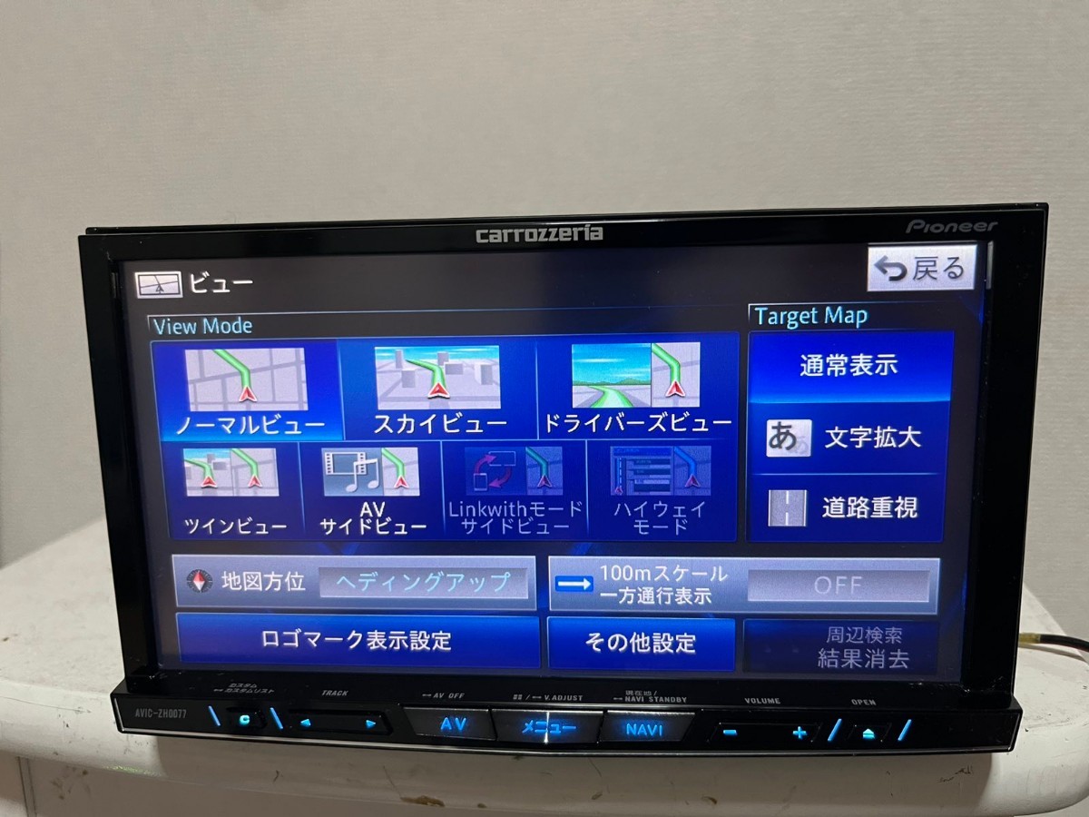 Pioneer カロッツェリア AVIC-ZH0077 nissan車両取外し/2014_画像4