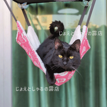 【2点】猫犬 ハンモック ペットベッド 冬夏両用 ふんわりやわらか 昼寝 大型