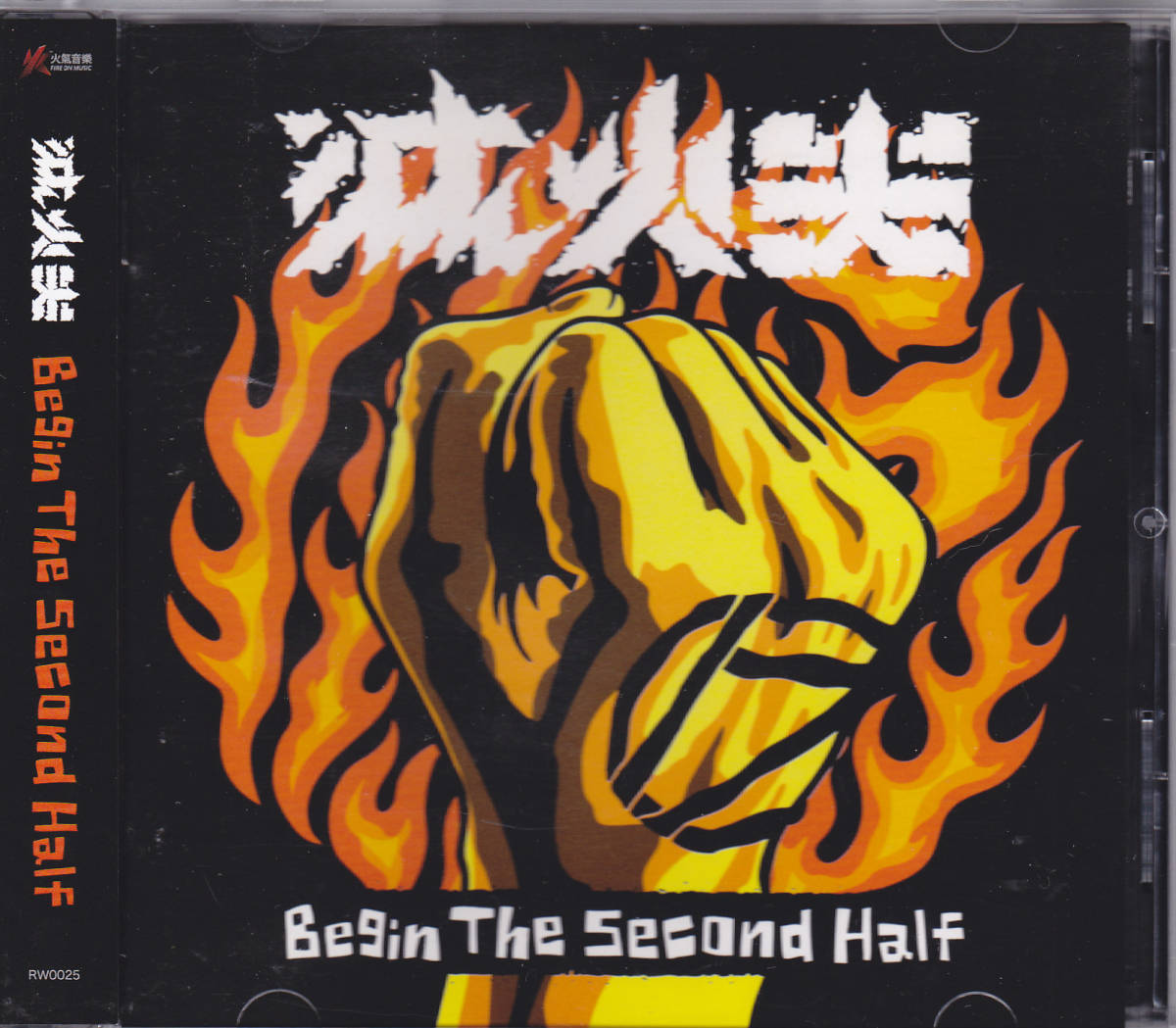 CD 滅火器 Fire EX ファイヤー イーエックス - Begin The Second Half - 台湾盤 帯付き RW0025_画像1