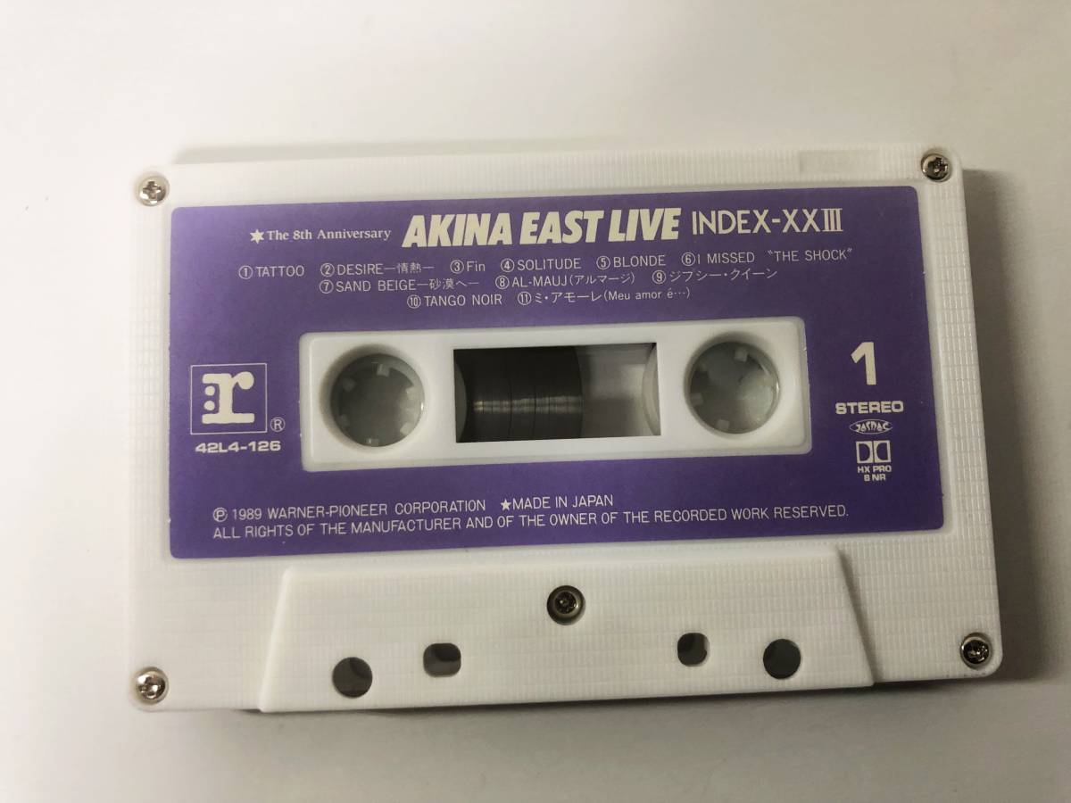 中森明菜 カセット イースト・ライヴ インデックス23 AKINA EAST LIVE INDEX-XXⅢ 現状品_画像4