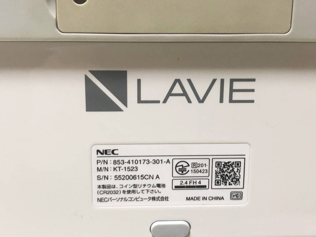 NEC LAVIE パーソナルコンピュータ PC-HF150DAW Celeron 1600MHz メモリ4GB ストレージ無し 現状品_画像5