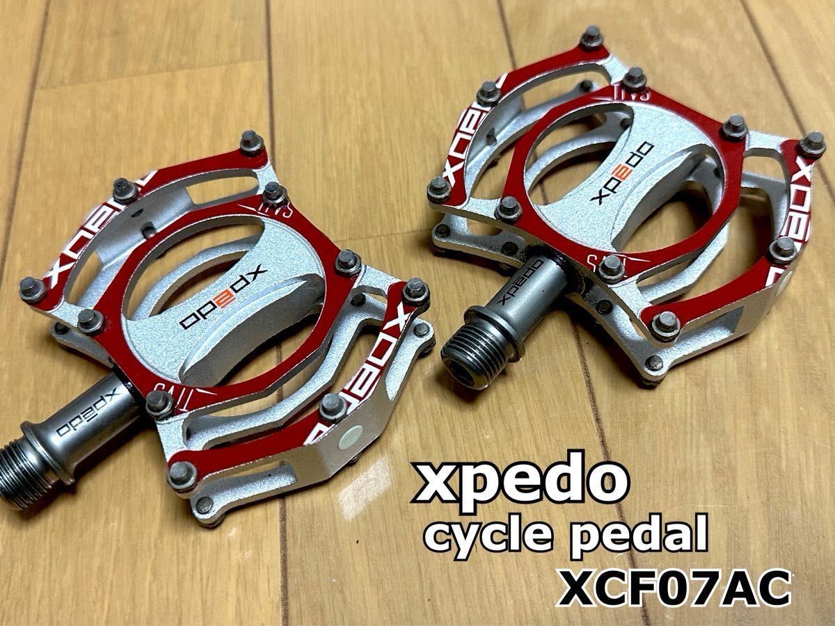 自転車用ペダル　xpedo XCF07AC 