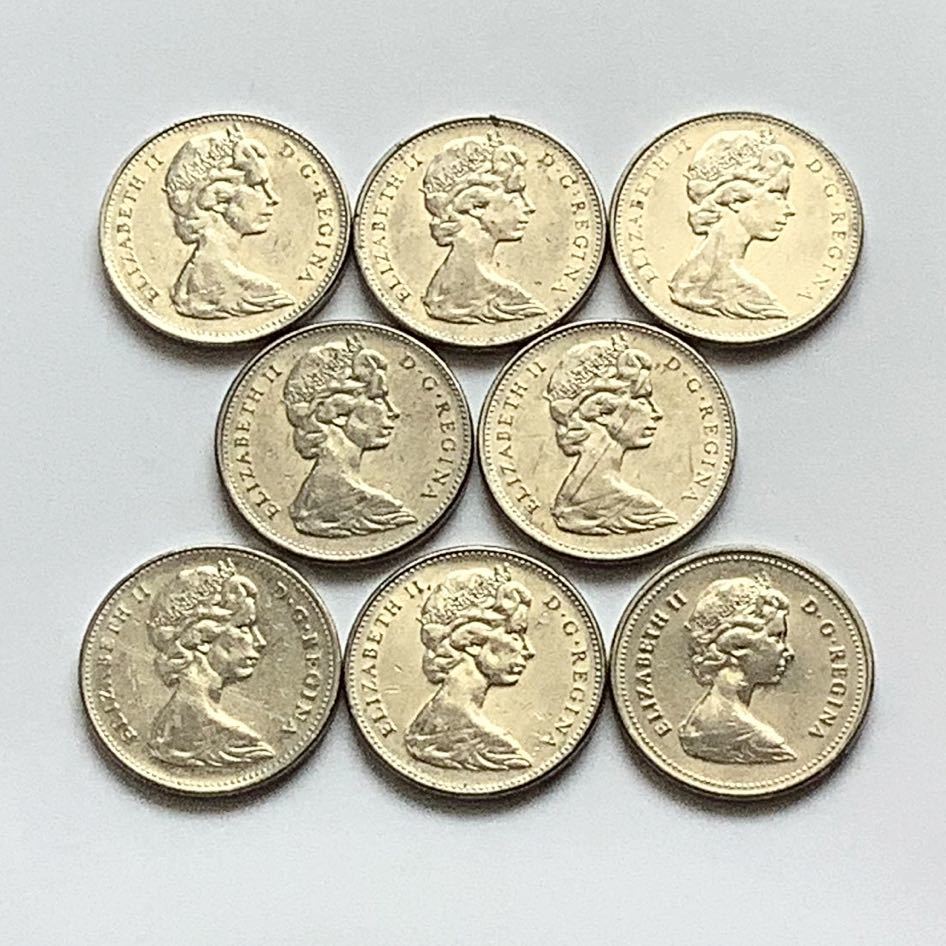 【希少品セール】カナダ エリザベス女王肖像デザイン 5セント硬貨 1972年〜1979年 年号違い 8枚まとめて_画像2