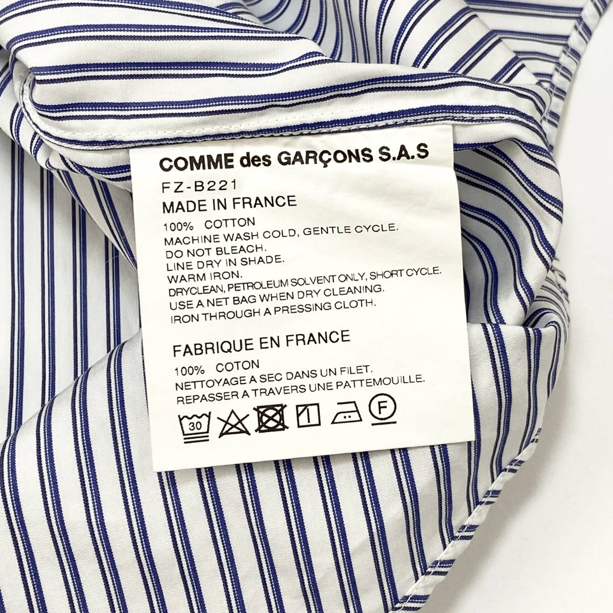 COMME des GARCONS SHIRT 23SS FOREVER Wide Classic - yarn COMME des GARCONS SHIRT 23SS FOREVER Wide Classic - yarn