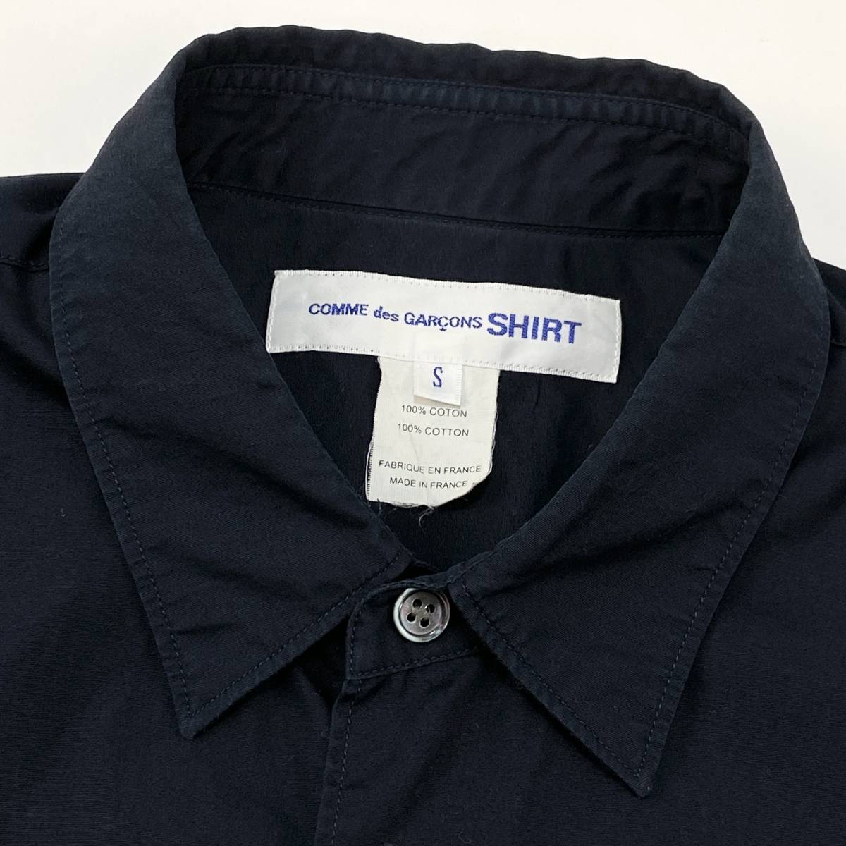COMME des GARCONS SHIRT コムデギャルソンシャツ FOREVER Narrow Classic Fit Shirt  ナロークラシックフィットシャツ CDGS2PL S SSM2728