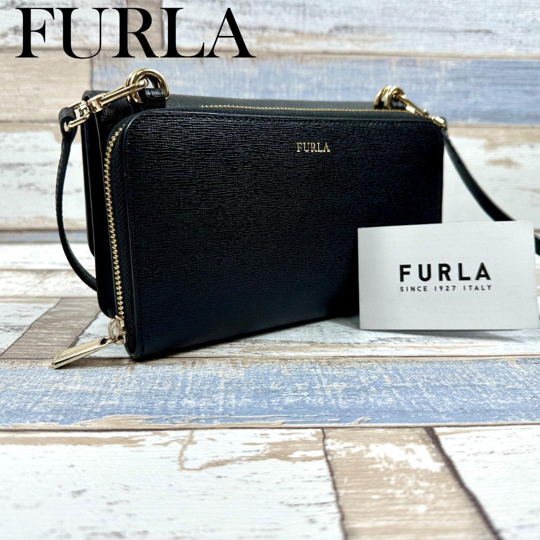 高品質 FURLA フルラ リーヴァ ジッピーウォレット セパレート