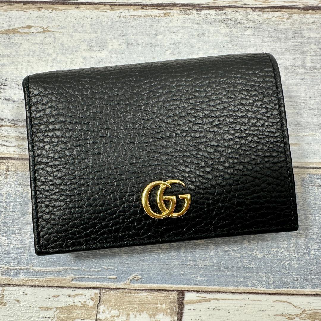 Gucci　グッチ　折り財布　GGマーモント　コンパクトウォレット　456126　ブラック