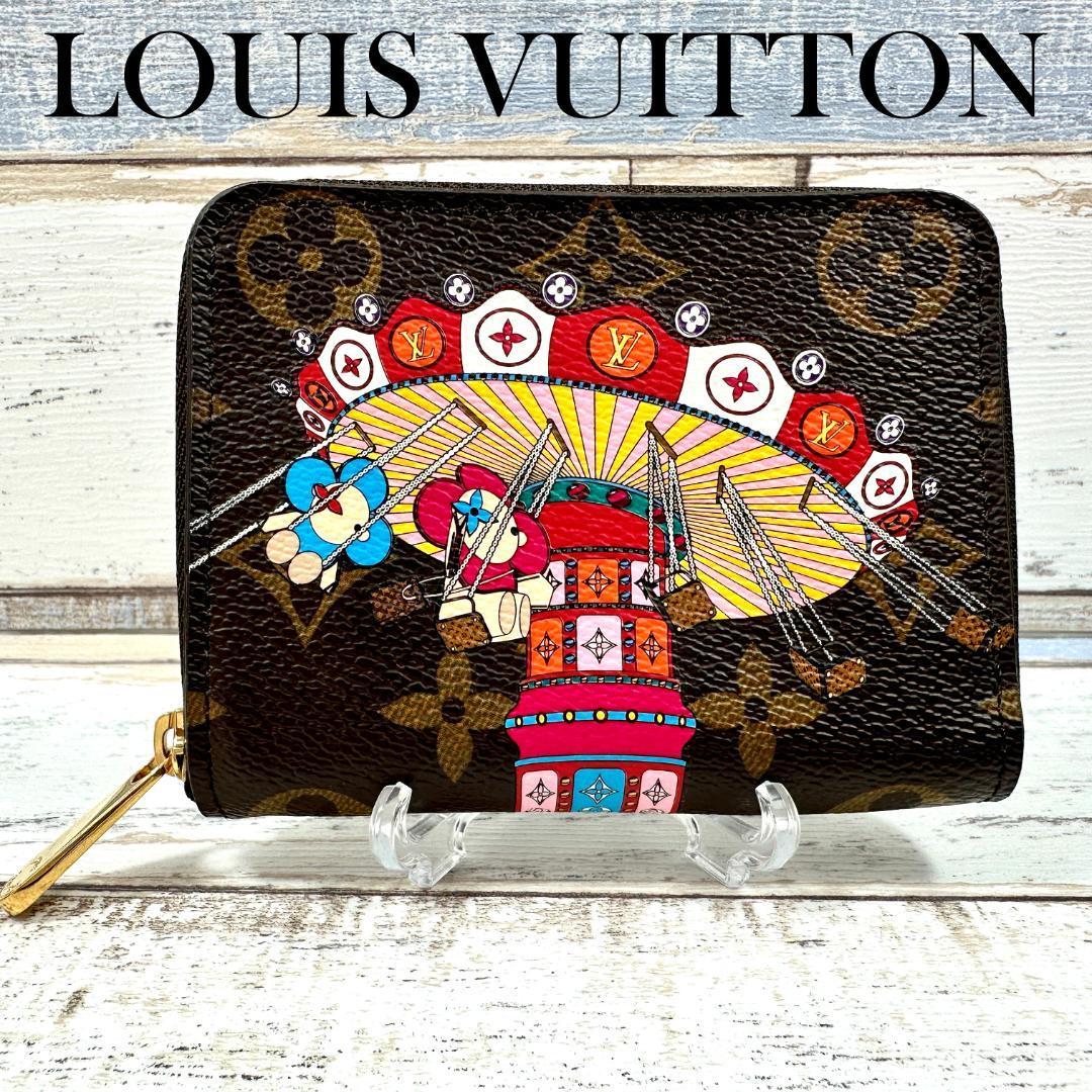 出産祝いなども豊富 LOUIS VUITTON ルイヴィトン ジッピーコインケース