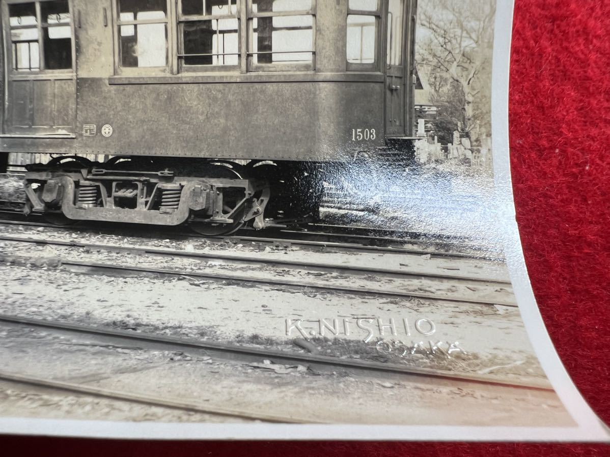 【T129】古写真　鉄道　写真　西尾克三郎 資料　昭和初期　戦前　芸術写真 _画像2