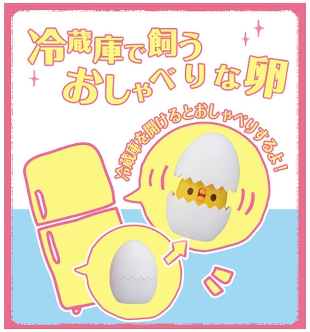 ★送料300円★新品★タカラトミーアーツ ひえたまちゃん 美容オタクの三女 冷蔵庫の省エネ対策 プレゼントにも 三女 プレゼント _画像4