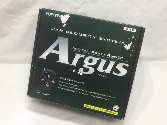 ★新品★限定1個★ユピテル 全環境対応型セキュリティ 1WAYリモコン搭載モデル　Argus-201