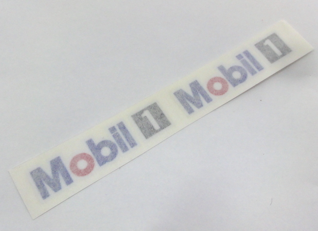 Mobil1 モービル ステッカー PIAA デカール NSX オイル HONDA 切り抜き 2枚セット_画像1