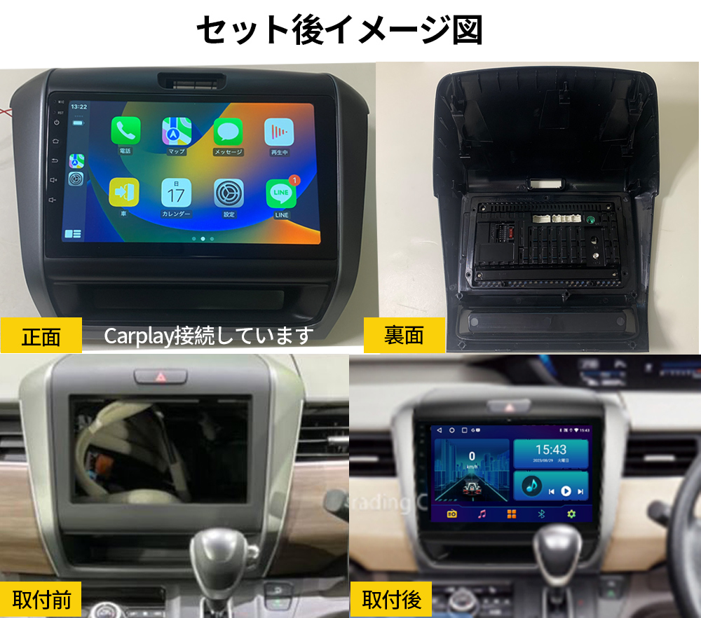 AT210 HONDA FREEDフリード 2017-2022年式 9 インチ専用 AT210 HONDA FREEDフリード 2017-2022年式 9 インチ専用