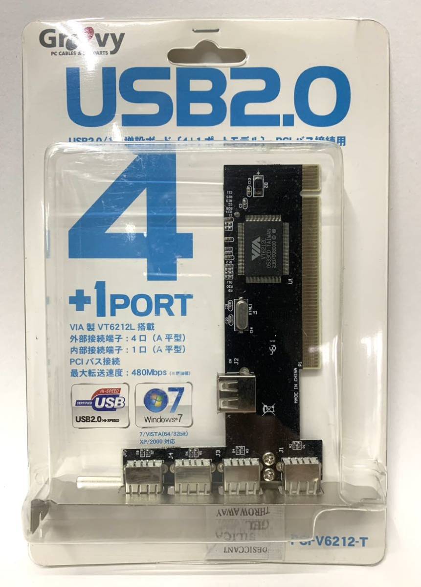 未使用Groovy[USB2.0/1.1増設ボード-PCIバス接続用USB2.0 4+1ポート] PCI-V6212-T 特価品_画像1