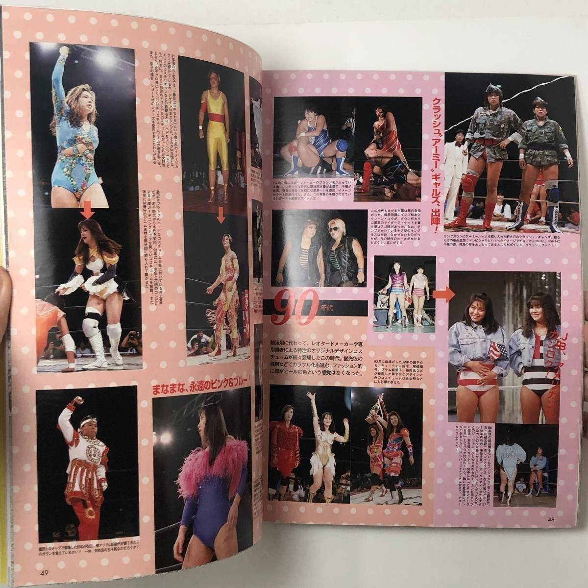 【女子プロレス】DELUXEプロレス 週刊プロレス別冊 2000年11月 里村明衣子　山崎五紀&立野記代、浜田文子/中西百重/おばっち飯塚他　３ほy_画像7