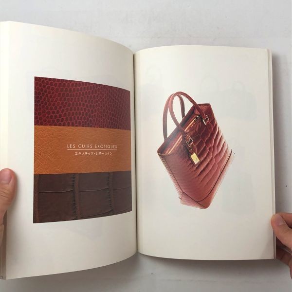 ルイ・ヴィトン　1999年11月発行カタログ　LE CATALOGUE LOUIS VUITTON コレクション　3はJ1y_画像7