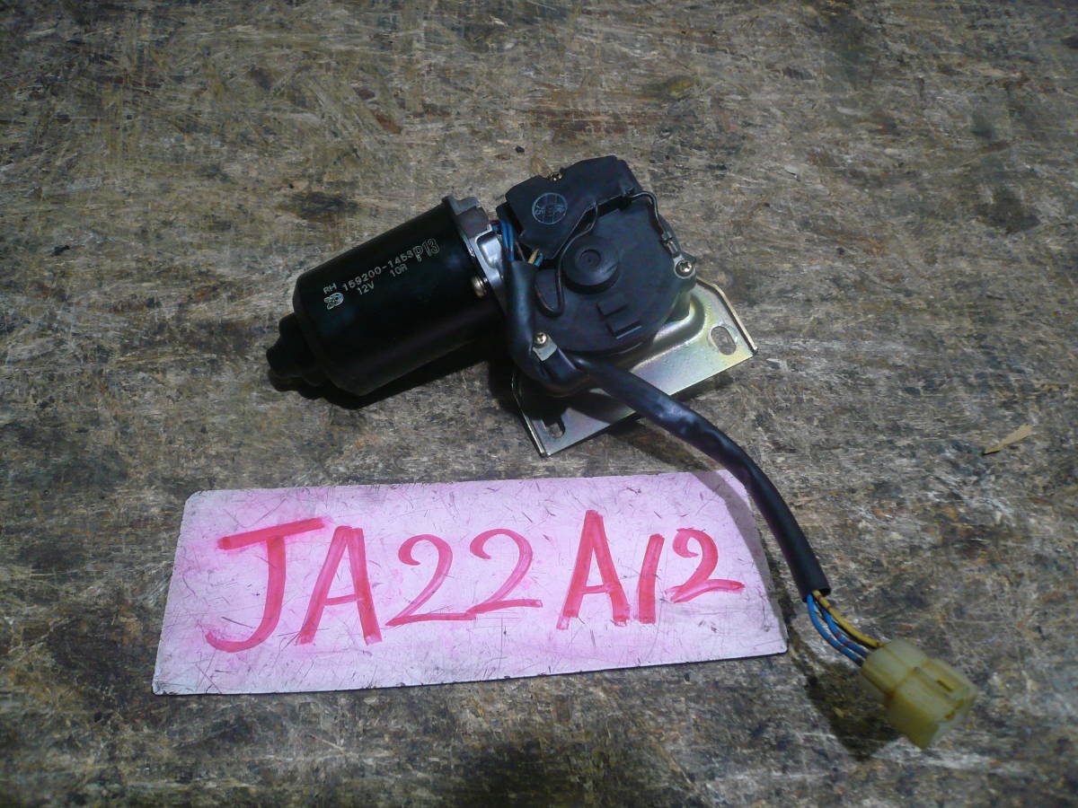 A12 Honshu postage 1000 jpy Jimny JA22 wiper motor 