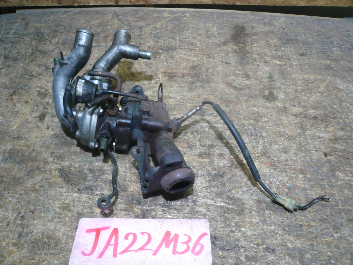 Ｍ３６　本州送料１２００円　ジムニー　ＪＡ２２　タービン　ＨＴ０６_画像1