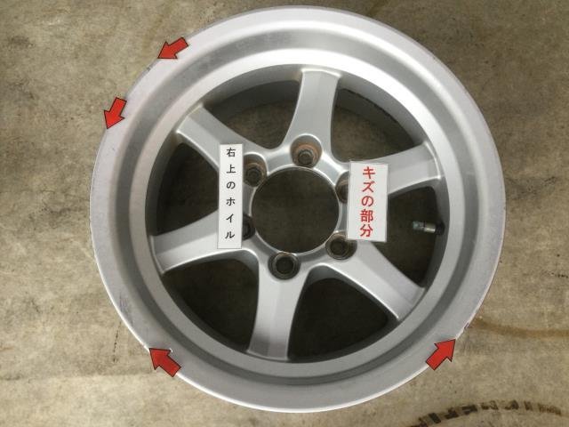 【KBT】メーカー不明 16×8J＋5 PCD139.7 6穴 ランクル パジェロ ハイラックスサーフ等 アルミホイール　16インチ　【インボイス対応店】_画像4