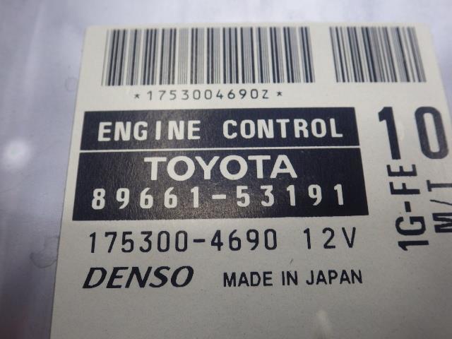 【KBT】アルテッツァ TA-GXE10 エンジンコンピューター DENSO 89661-53191 175300-4690 1G-FE　【インボイス対応店】_画像2