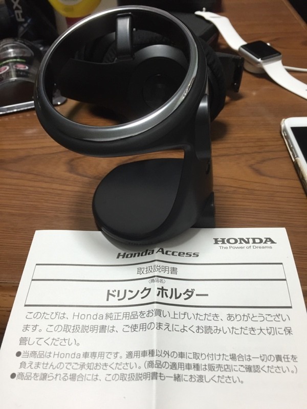 ホンダ純正 S660 ドリンクホルダー アクセサリー 未使用 HONDA_画像2