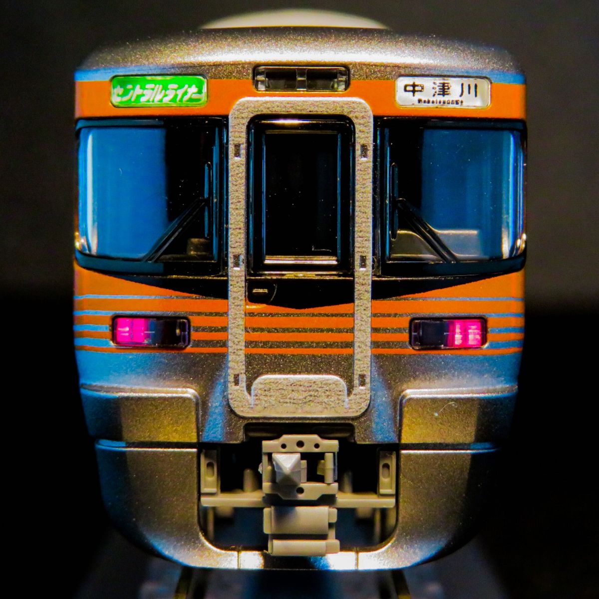 tomix 98488 JR313系8000番台 セントラルライナー ３両セット - 鉄道模型