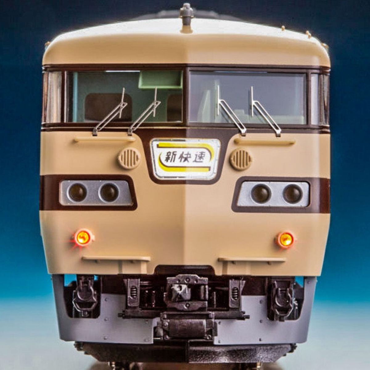 TOMIX 16番(HO) 国鉄 117系近郊電車 (新快速) セット (6両セット) 【新品,未使用品】