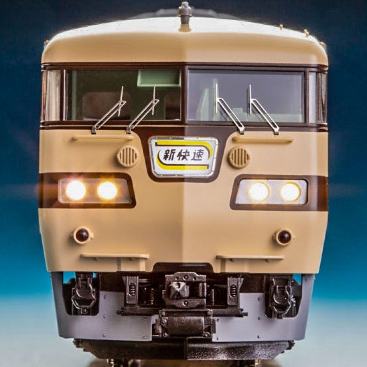 TOMIX 16番(HO) 国鉄 117系近郊電車 (新快速) セット (6両セット) 【新品,未使用品】