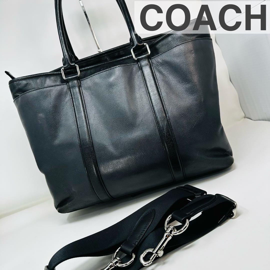 COACH ビジネストートバッグ ブラック ネイビーH1721-F54758 コーチ メンズ トートバッグ ネイビー×ブラック H1721-F54758