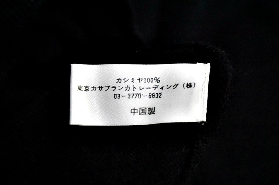 K810　カシミヤ100　CASHMERE　メンズ　カシミヤニットセーター　ブラック　サイズL　黒　ポロシャツ　ニット_画像4