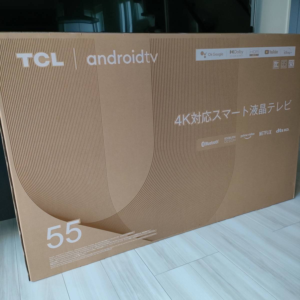 ◆新品未開封◆千葉県印西市◆55V型「4Ｋ対応」スマートテレビ◆TCL製◆55JP61◆_画像2