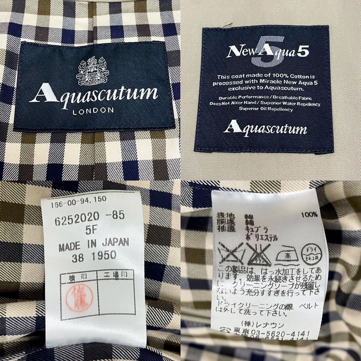 現行タグ Aquascutum KINGSGATE アクアスキュータム キングスゲート