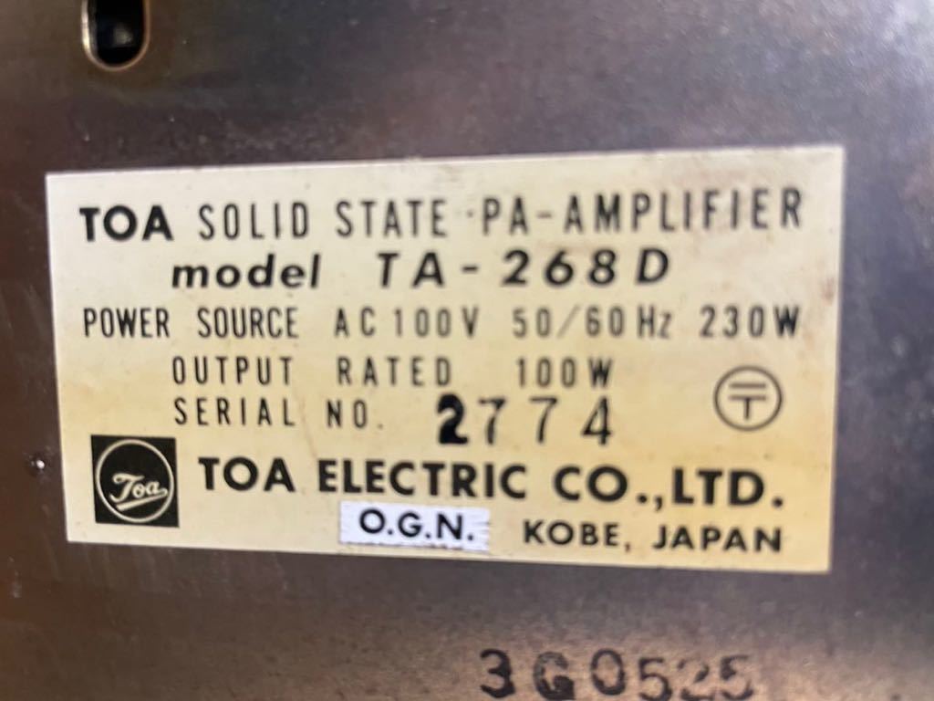 TOAto-a desk shape amplifier TA-268D SOLID STATE PA AMPLIFIER amplifier desk * present condition delivery *INJ1116